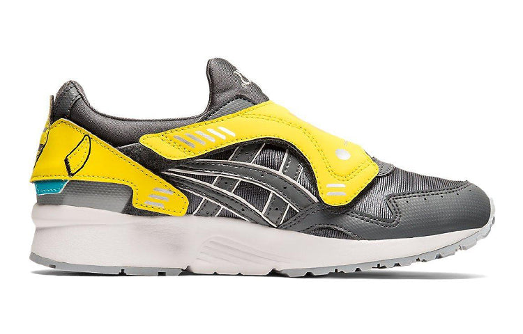 (GS) ASICS Transformers x Gel Lyte 5 'Bumblebee and Optimus Prime' 1194A071-020