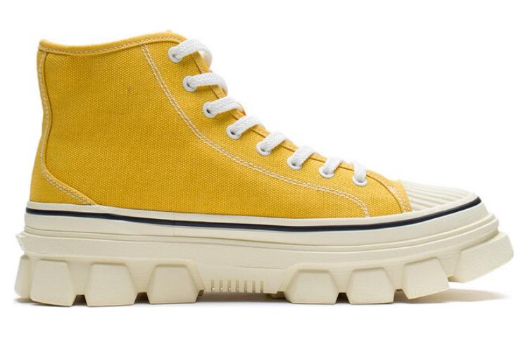 Li-Ning CF Classic Canvas Hi 'Yellow White' AGCS206-7