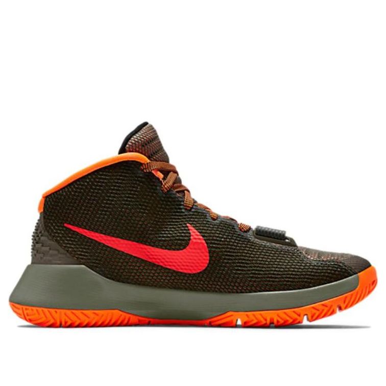 Nike KD Trey 5 III EP 'Mdm Olv' 749378-263