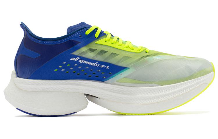 361 Degrees Furious Running Shoes 'White Blue Yellow' 672312203F-7