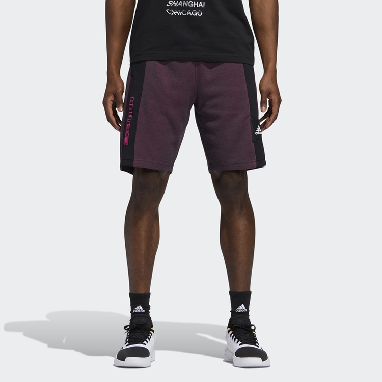 adidas Cu 365 Short Sp Basketball Shorts For Men Black/Pink EJ1893
