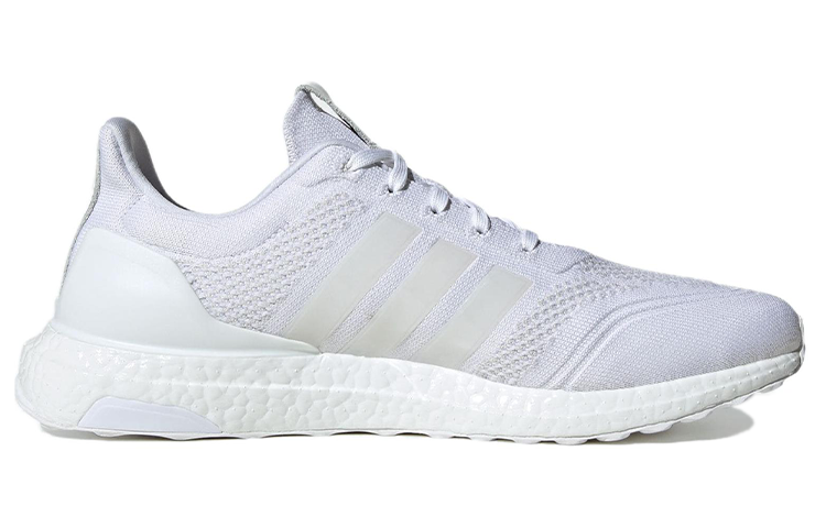 adidas Ultraboost DNA Prime 'Cloud White' IG5615