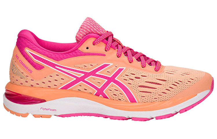 (WMNS) ASICS Gel-Cumulus 20 'Mojave Fuchsia Purple' 1012A008-800