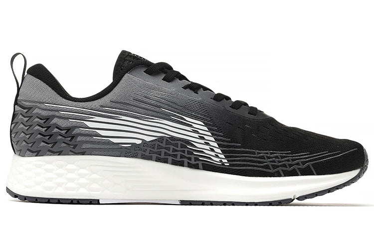 Li-Ning Rough Rabbit 4 IV 'Black Grey White' ARMS039-1