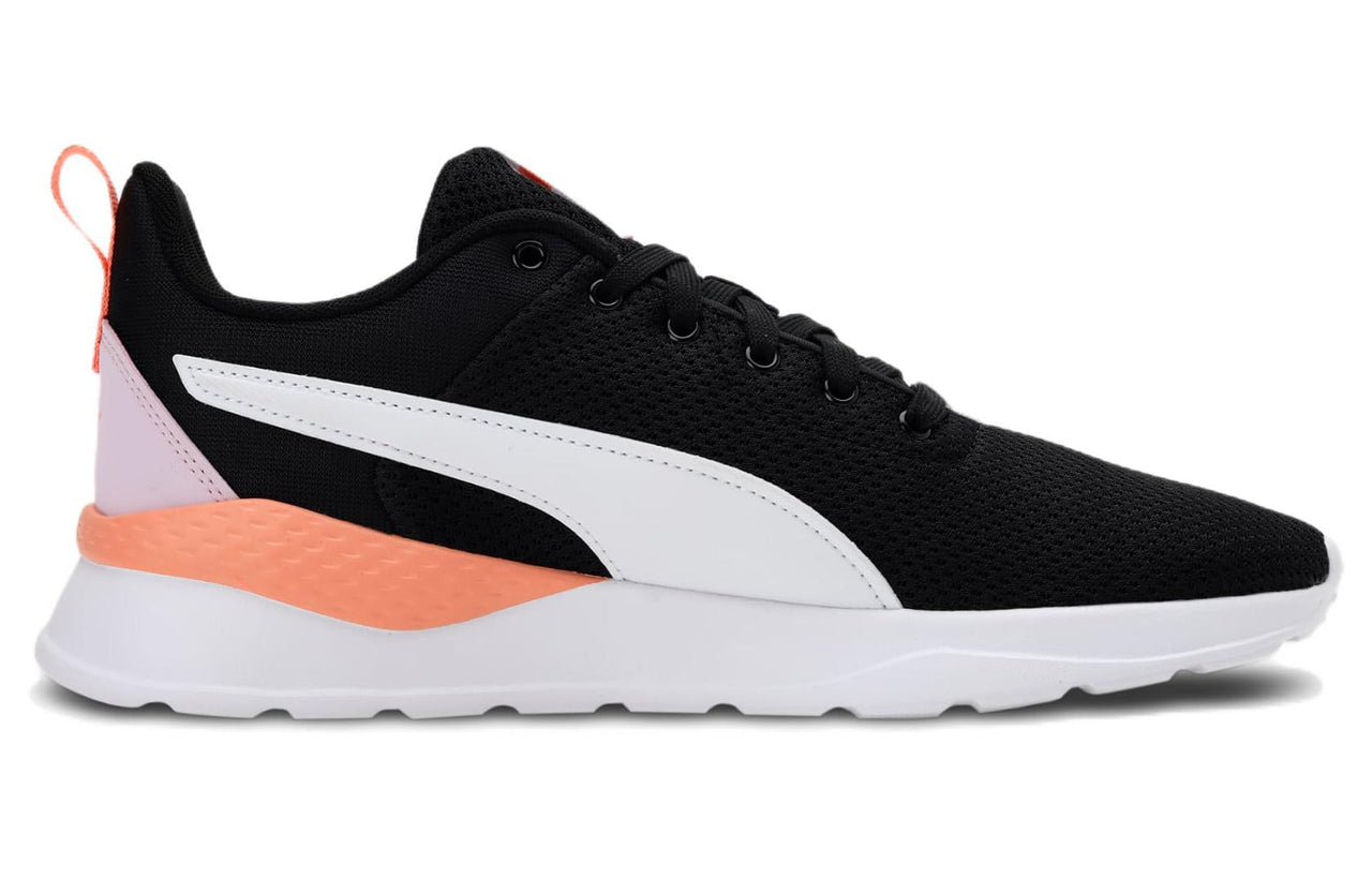 PUMA Anzarun Lite 'Black White Orange' 371128-30