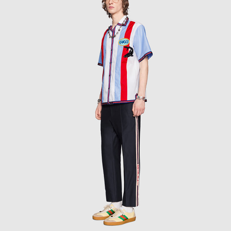 Gucci Striped Jogging Pant With 'Blue' 521882-Z344H-4240