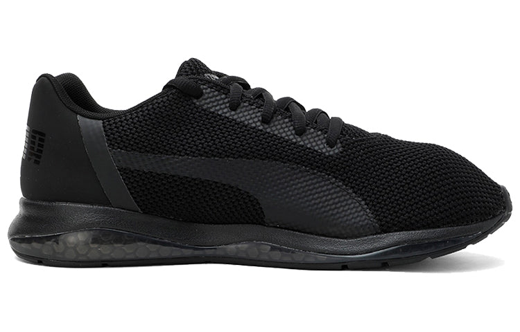 PUMA Cell Ultimate Low Top Running Shoes Black 191276-04