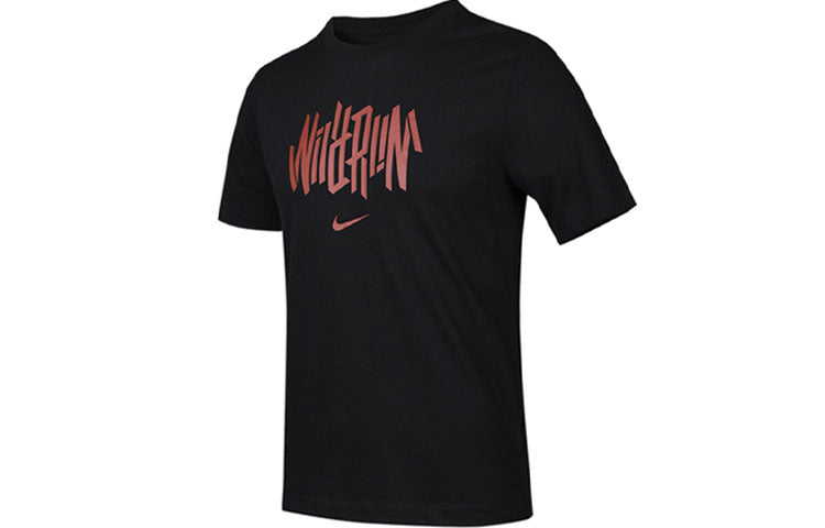Nike Dri-FIT Wild Run Running Black CW0950-010
