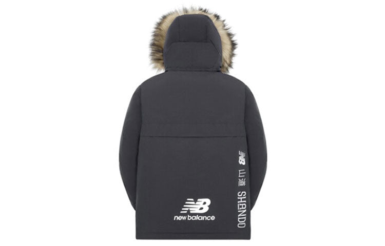 New Balance x Tyakasha Jacket Asia Sizing 'Black' NPA4N413-BK