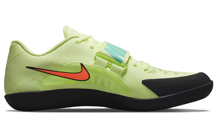 Nike Air Zoom Rival SD 2 'Barely Volt Hyper Orange' 685134-700