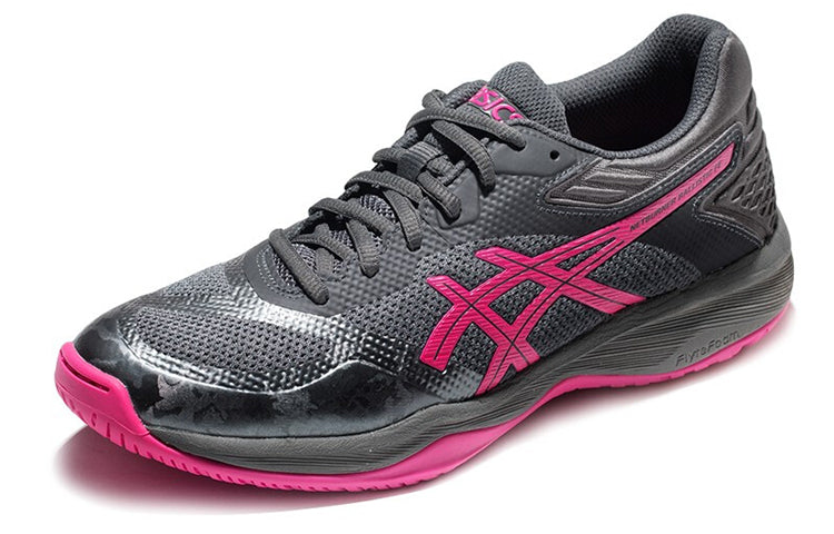 (WMNS) ASICS Netburner Ballistic FF 'Fuchsia Purple' 1052A002-025