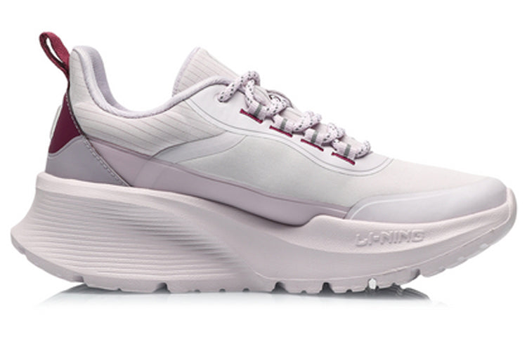 (WMNS) Li-Ning Lightweight 'Light Grey Purple' ARHQ336-3