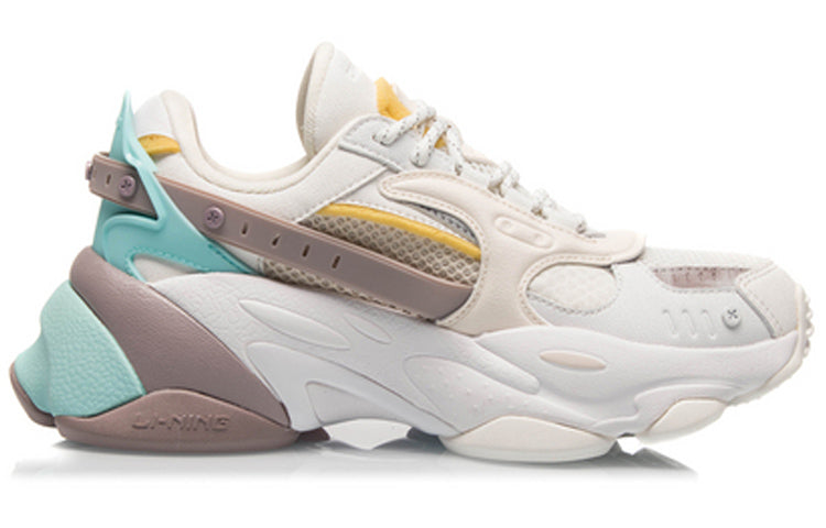 (WMNS) Li-Ning Countflow Alien Silk Road MiYuSiLu x Dunhuang Museum 'Grey White' AGLQ162-3