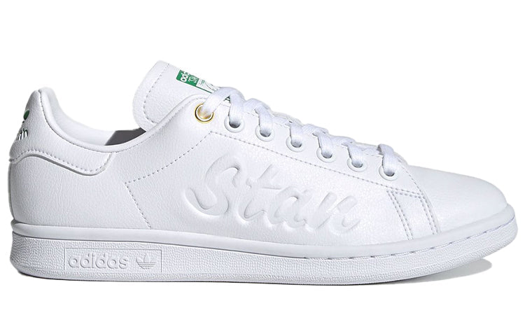 adidas originals Stan Smith 'Debossed' FY5464