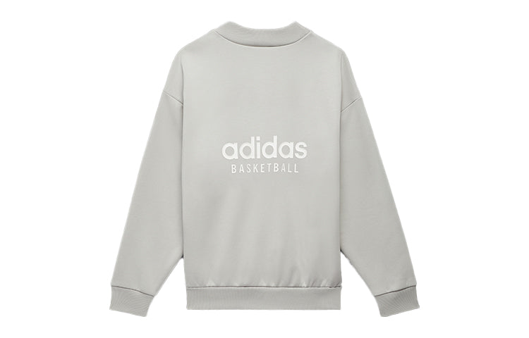 adidas Basketball Crew Sweatshirt 'Grey' IA3435