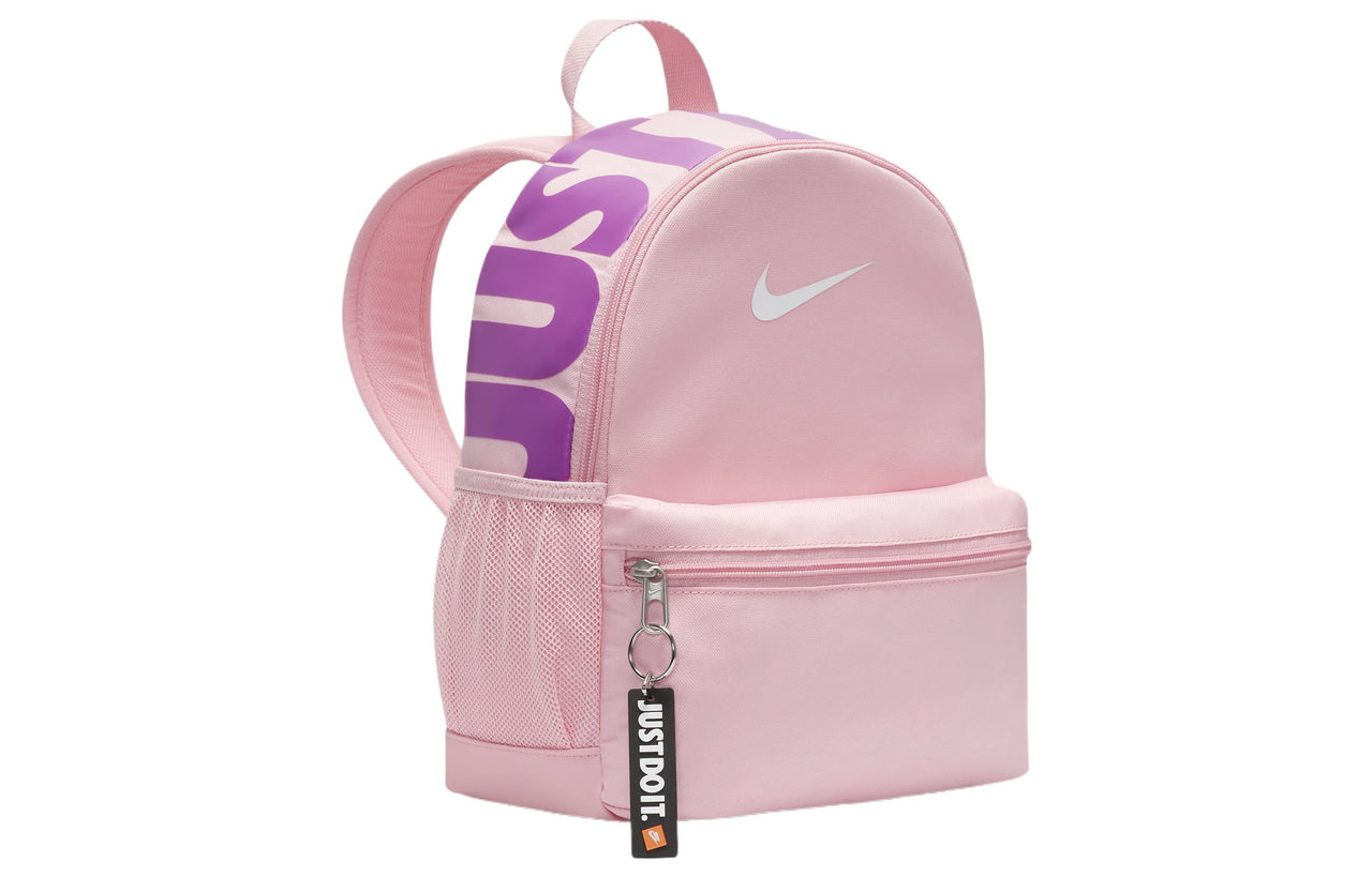 (PS) Nike Brasilia Just Do It Backpack 'Pink' DR6091-690