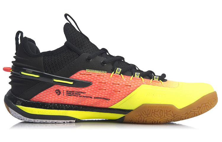 Li-Ning Ground Flying AYAQ009-2