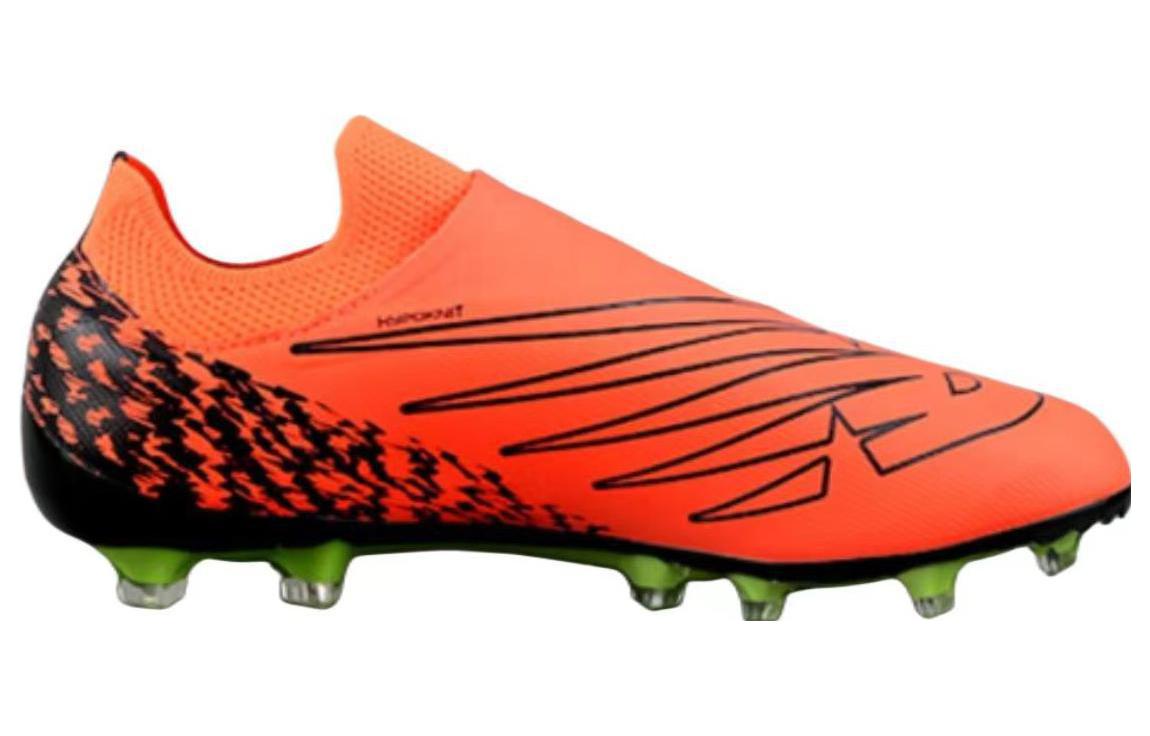 New Balance Furon v7 'Orange Neon Green' SF2HDF7