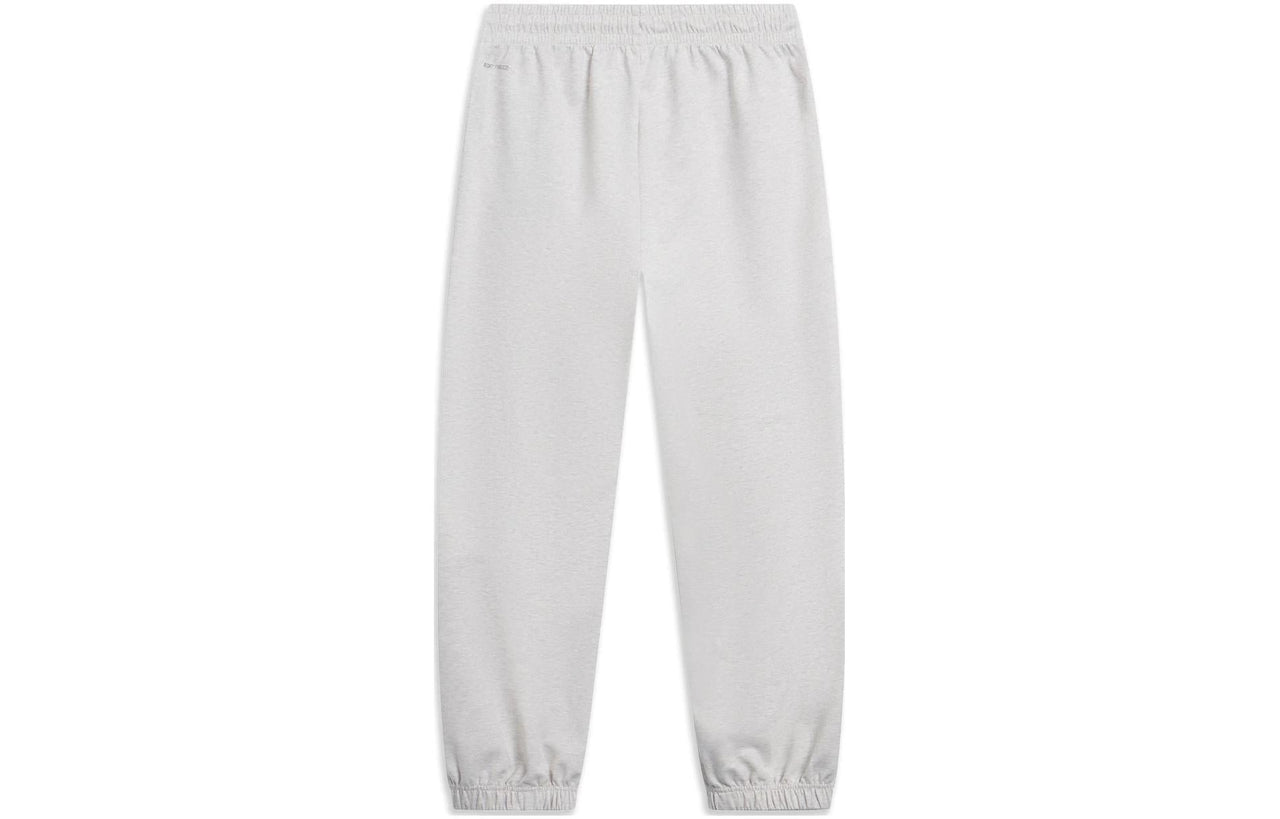Li-Ning Way Of Wade Graphic Joggers Sweatpants 'Light Grey' AKLT305-5