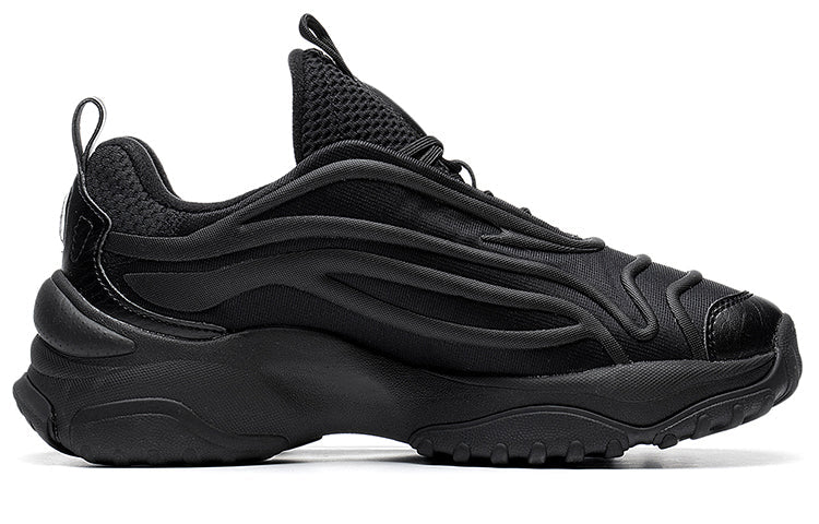 Li-Ning Aurora WindWalker V2 'Black' AGCS159-3