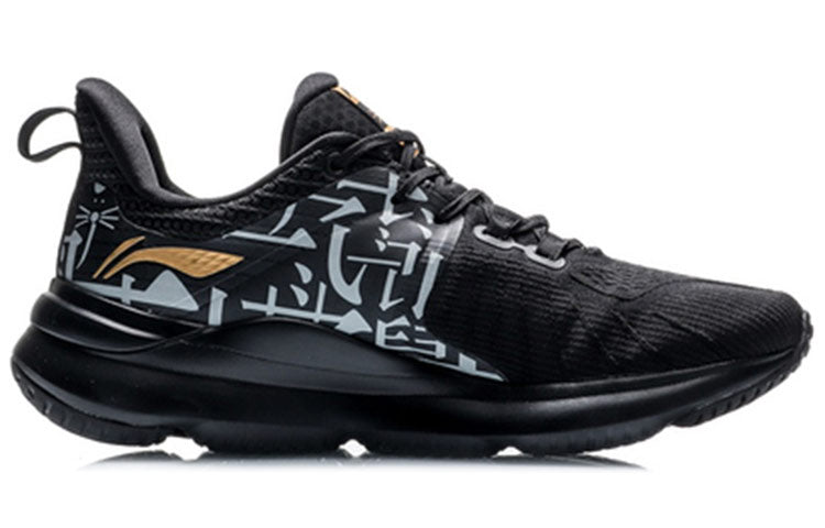 Li-Ning Soft Plus 'Black' ARHQ011-6