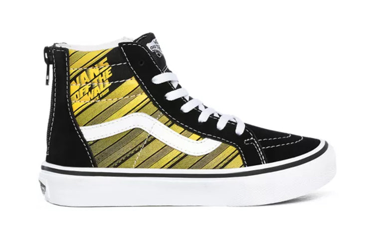 (PS) Vans SK8-HI 'Black Yellow' VN0A4BUX0MM