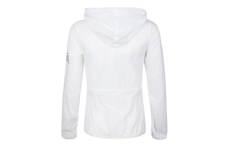 (WMNS) adidas hooded Woven Jacket White FT2862