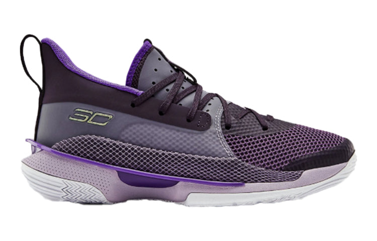 (GS) Under Armour Curry 7 'International Women's Day' 3023302-500