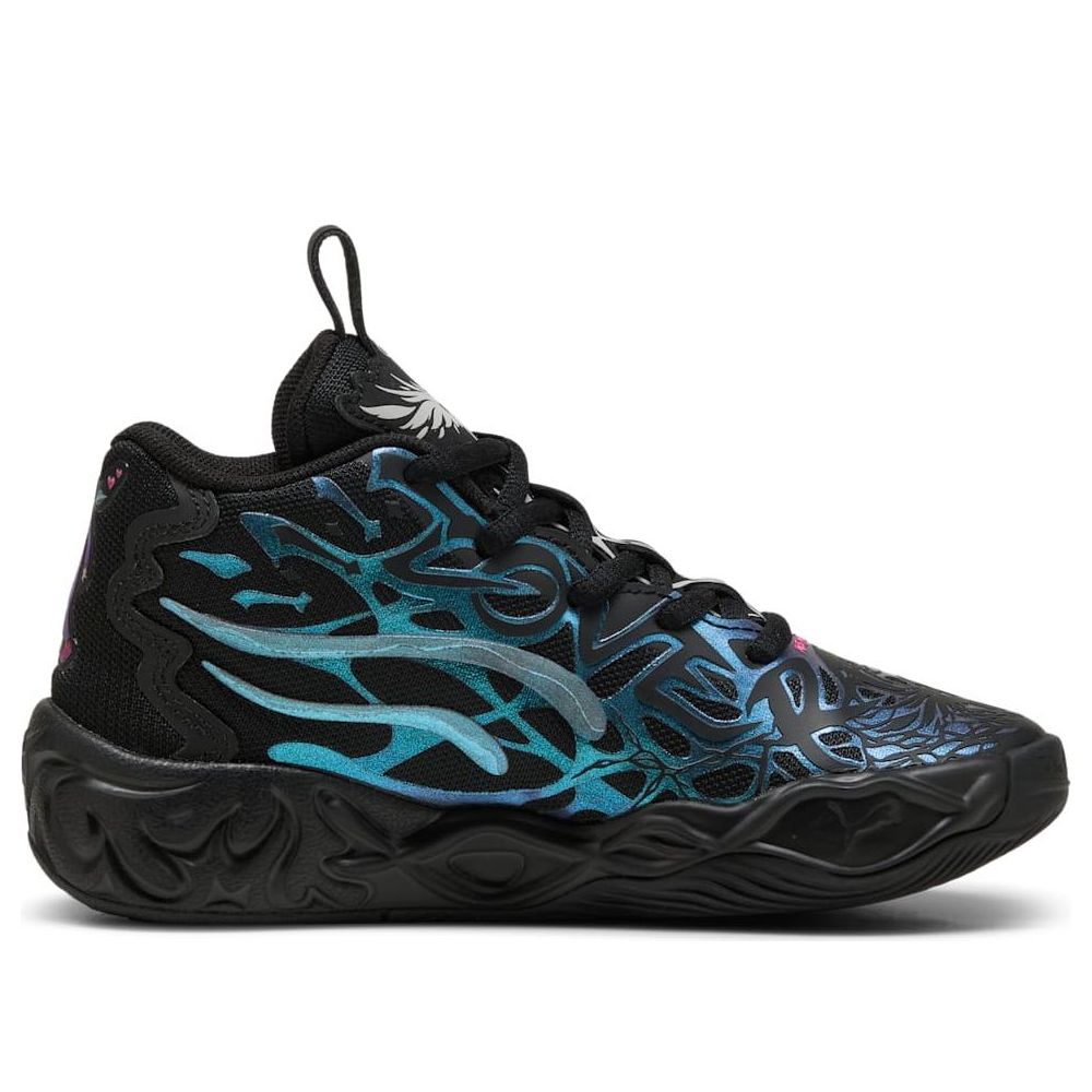 (PS) PUMA LaMelo Ball MB.04 'Reflections' 311869-01