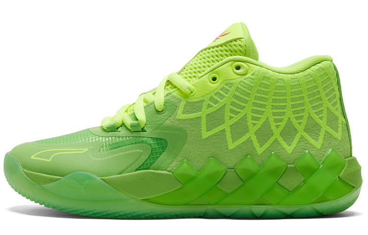 PUMA x Rick and Morty MB.01 LaMelo Ball 'Red Green' 376682-01
