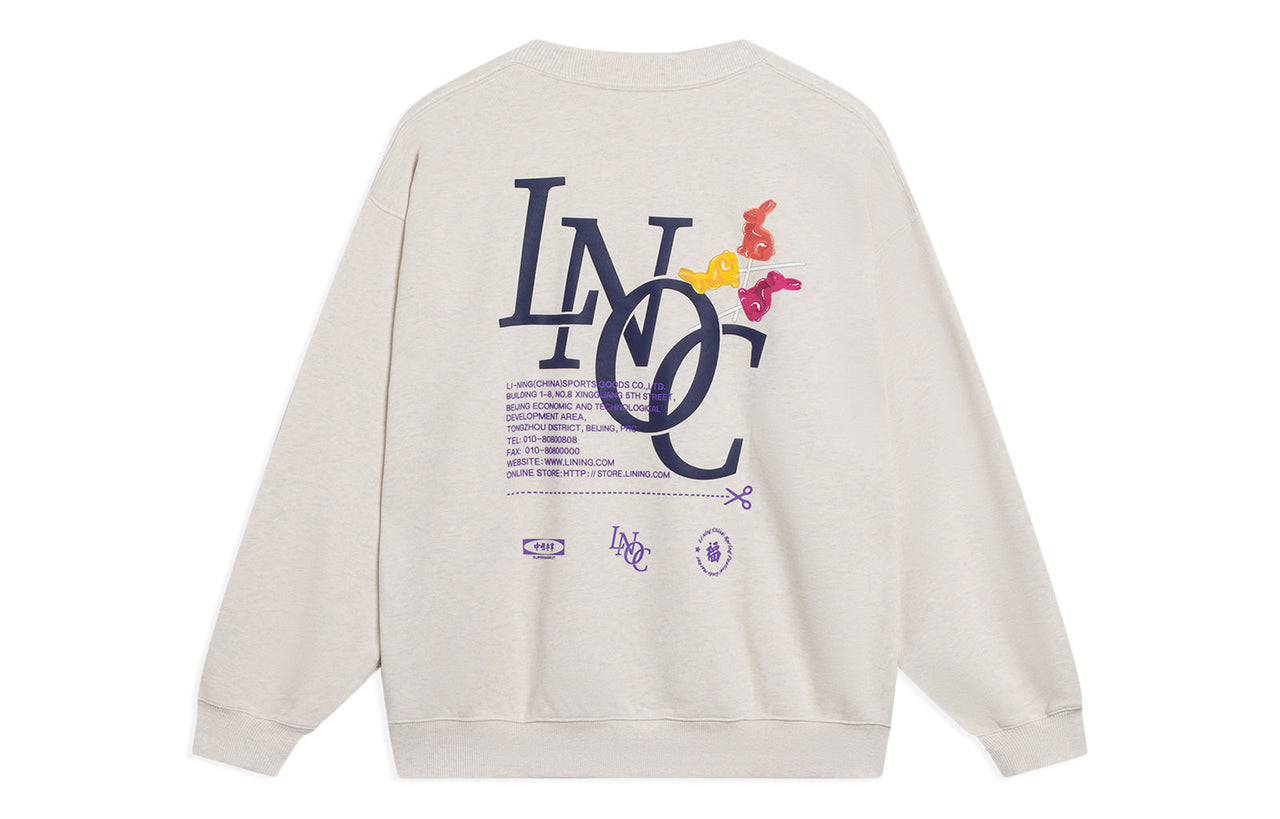 Li-Ning Chinese Culture Graphic Sweatshirt 'Light Grey' AWDT235-1