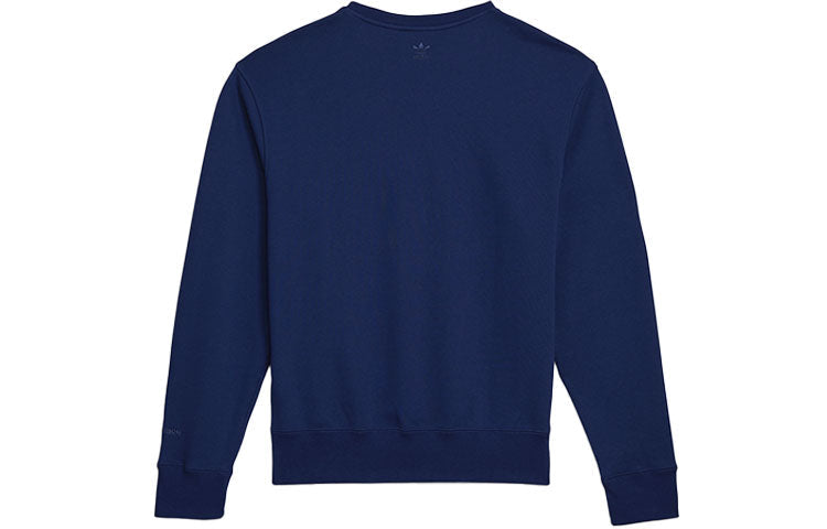 adidas x Pharrell Sports Basic Sweatshirt 'Purple' H58306