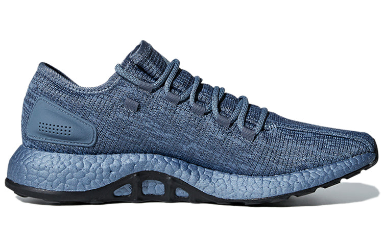 adidas PureBoost 'Raw Steel' CM8303