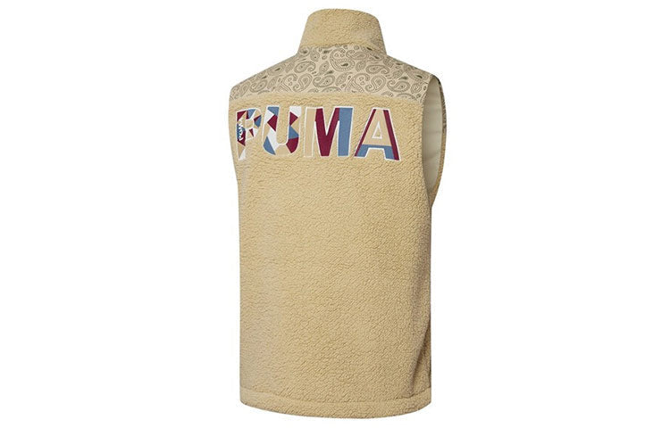 PUMA Paisley Woven Sherpa Vest 'Tan' 534977-12