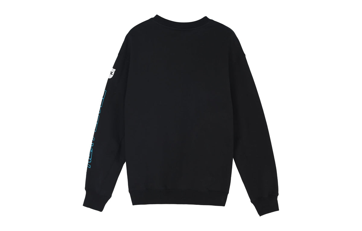 Nike x LPL Crossover Casual Sports Round Neck Pullover Knit Black DA5005-010