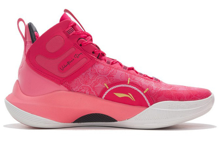 Li-Ning CJ1 C.J. McCollum 'Valentine's Day' ABAR019-20