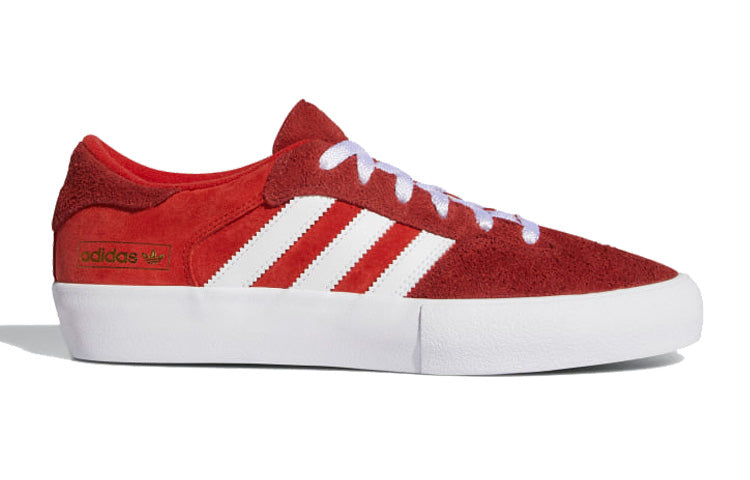 adidas Matchbreak Super 'Scarlet' EG2726