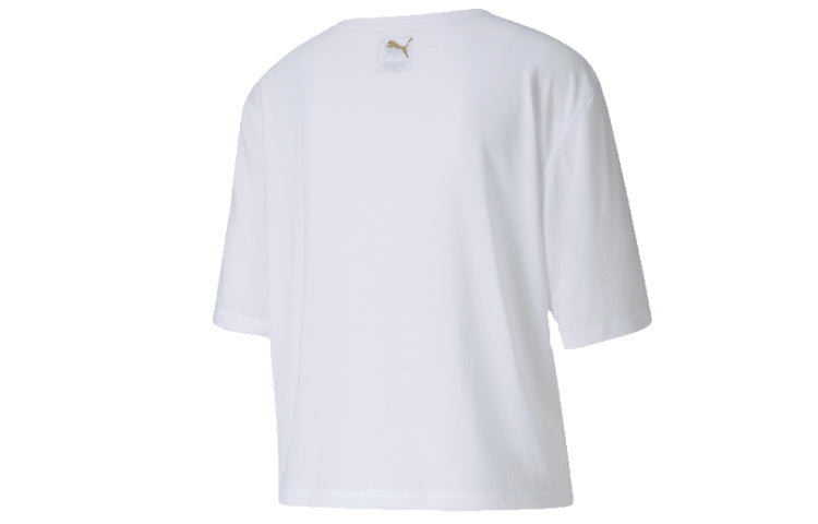 (WMNS) PUMA Running Gym Training Short Sleeve White 518970-05
