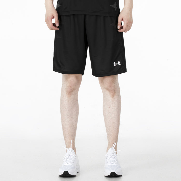 Under Armour Heatwave Hoops Short 'Black' 21500206-001