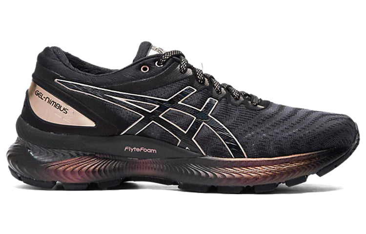 (WMNS) ASICS Gel-Nimbus 22 Platinum 'Rose Gold' 1012A664-001