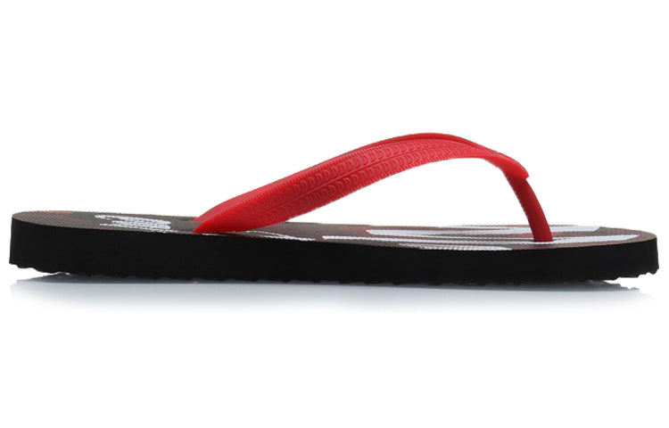 (WMNS) Li-Ning Counterflow Mars To Earth AGAQ028-1