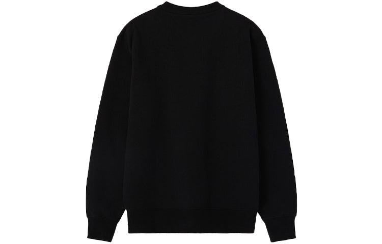 (WMNS) KENZO SS21 Tiger Head Pattern Loose Long Sleeves Black Hoodie FB52SW8964MO-99