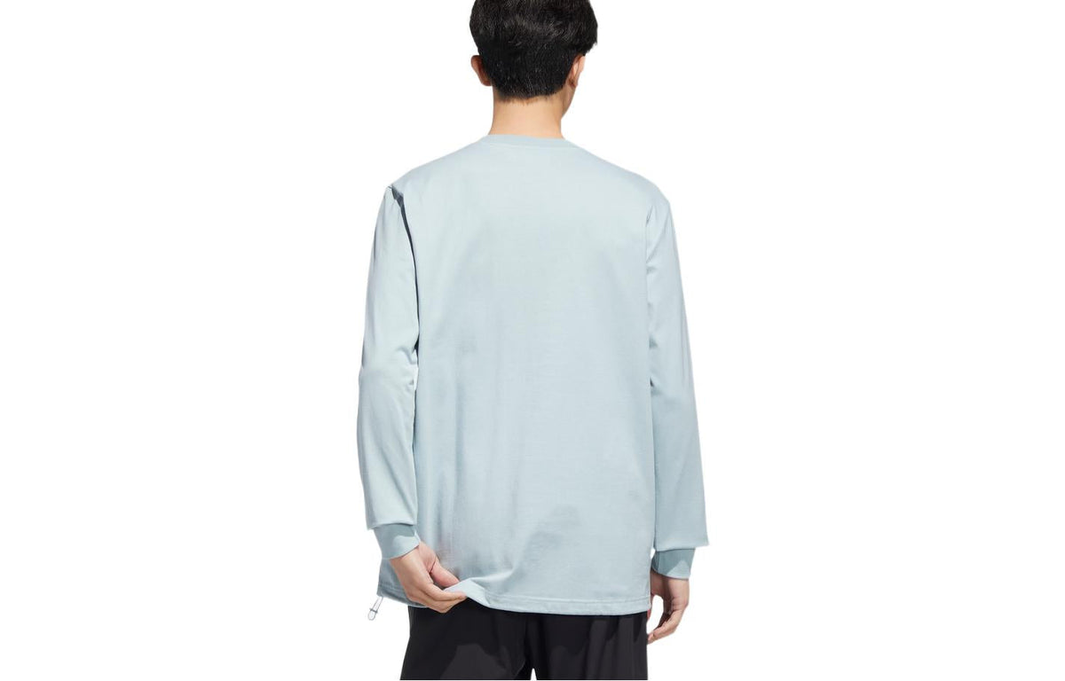 Men's adidas Solid Color Logo Pocket Sports Long Sleeves Gray T-Shirt HM8012