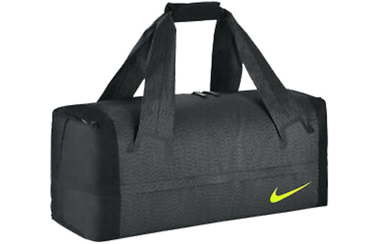 Nike Engineered Ultimatum Training Duffel Bag 'Grey Volt' BA5220-010