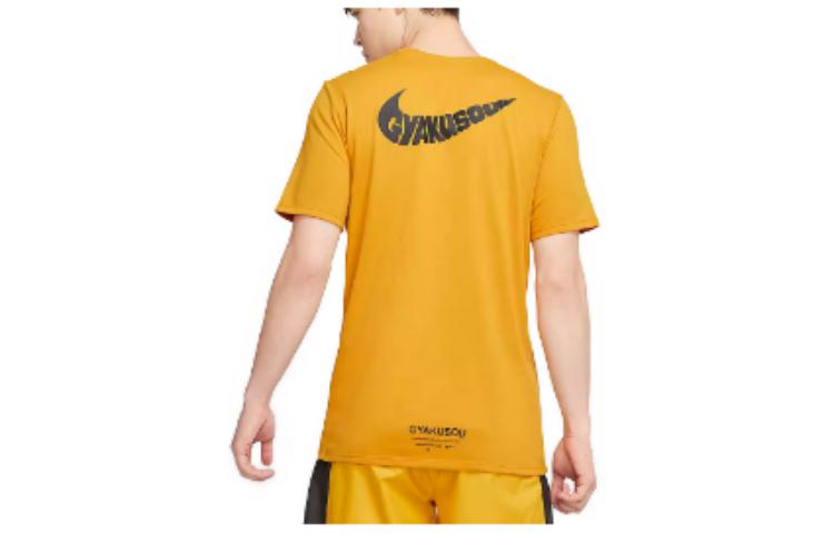 تيشيرت Nike Lab x Gyakusou "أصفر معدني أسود" CJ7827-793