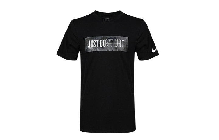 Nike Just Do It Printing Sports Quick Dry Short Sleeve Black 923537-011
