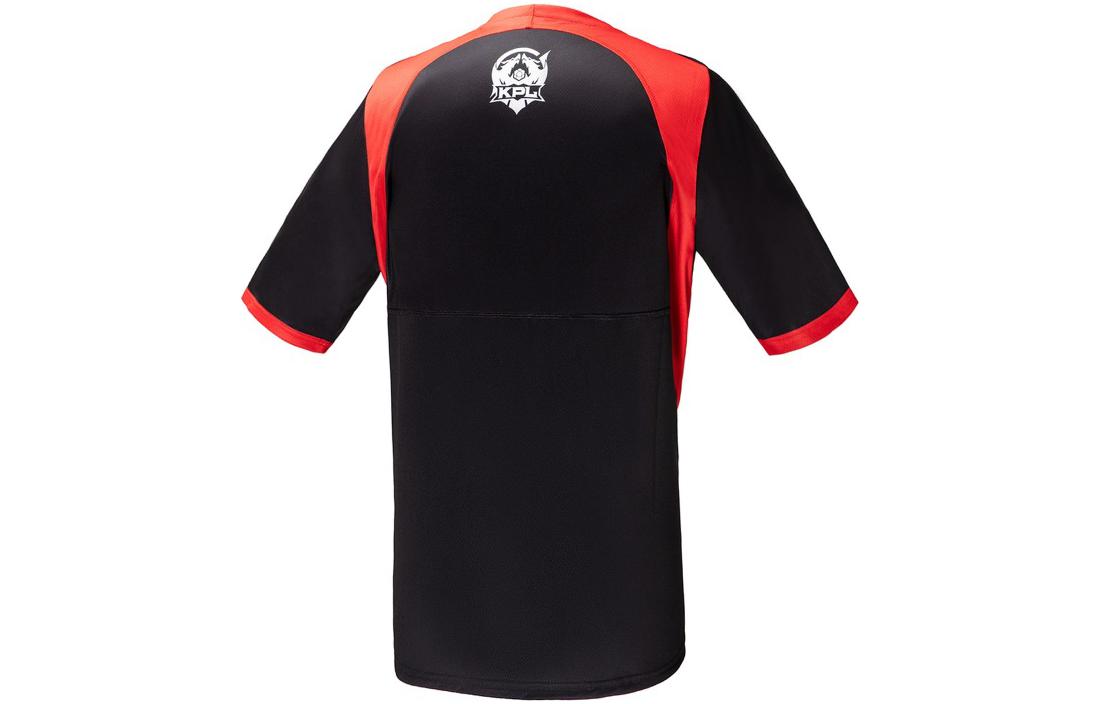 PUMA Logo T-Shirt 'Red' 605761-11