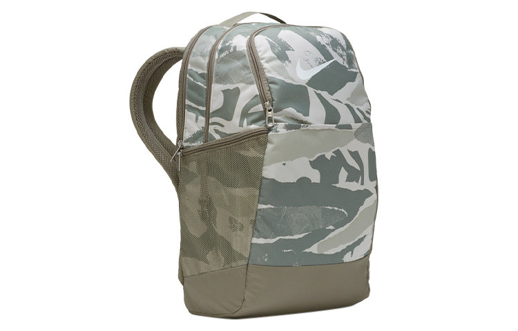Nike Training Zipper Fabric Schoolbag Backpack Unisex Light Green Grey CU9650-320