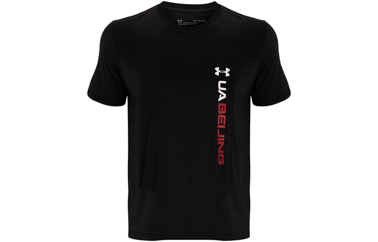 Men's Under Armour Logo Printing Breathable Round Neck Loose Short Sleeve Black 1371046-001