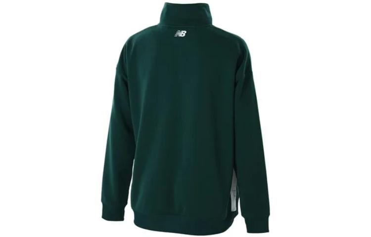 New Balance Basketball Wear Sweat Half Zip Top 'Nightwatch Green' AMT25115-NWG